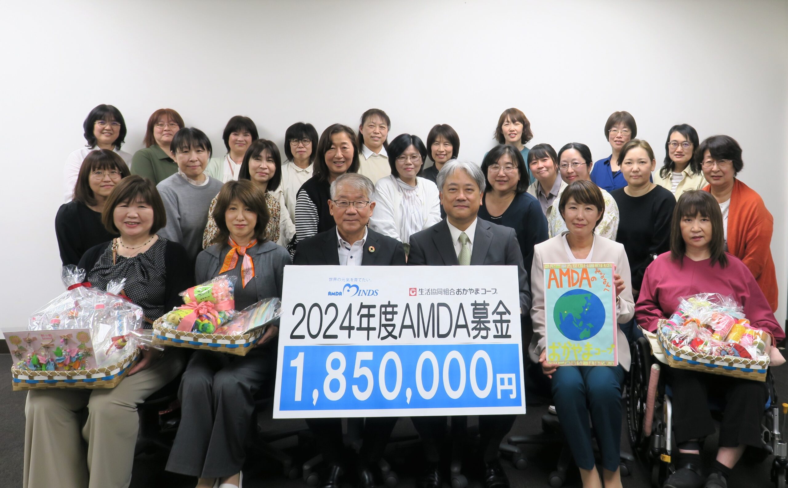 贈呈式には、おかやまコープの各エリア代表の皆さまがご出席くださいました（写真提供：おかやまコープ）