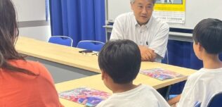 どんな方からの質問・相談にもお答えしています