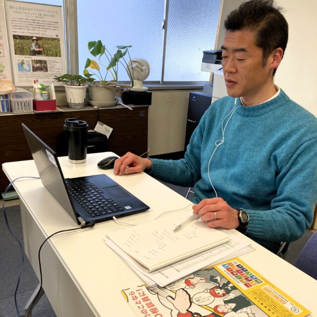 オンラインでもご相談に対応しています