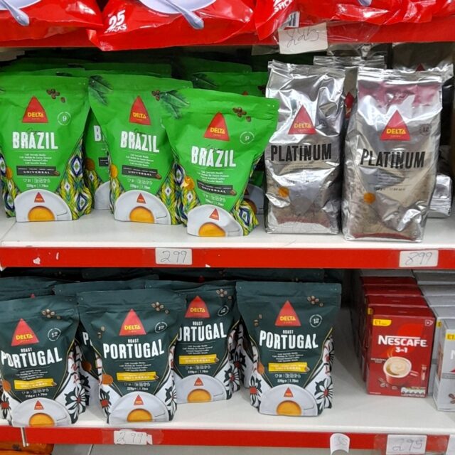 西アフリカ某国のスーパーにて。中には6千円を超える商品も！